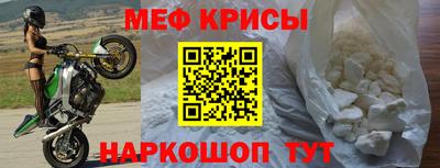 прущая мука Можга