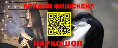 спиды Моздок