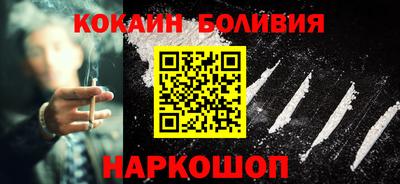 прущая мука Можайск