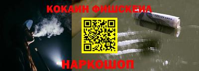 прущая мука Можга