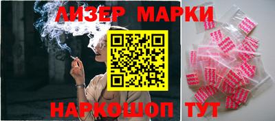 прущая мука Можга