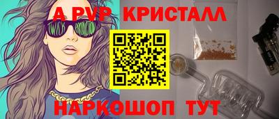 прущая мука Можайск