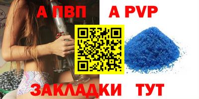 прущая мука Можайск