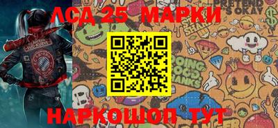 прущая мука Можайск