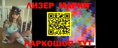 прущая мука Можайск