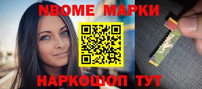 прущая мука Можайск