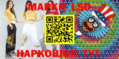 прущая мука Можга