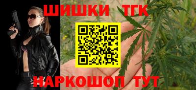 прущая мука Можга