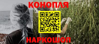 прущая мука Можайск