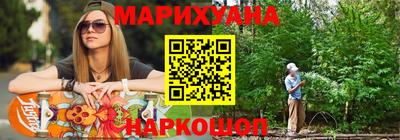 прущая мука Можга