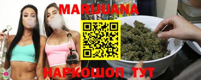 прущая мука Можайск