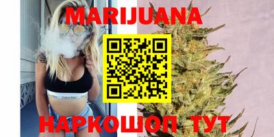 прущая мука Можайск