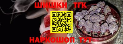 прущая мука Можайск