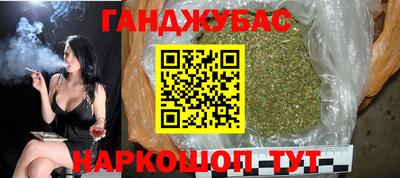 прущая мука Можайск