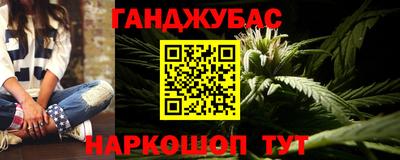прущая мука Можайск