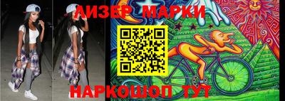прущая мука Можга