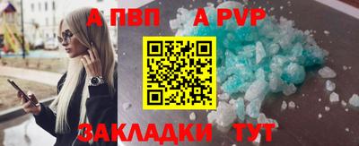 прущая мука Можга