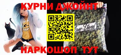 прущая мука Можга