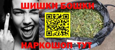 прущая мука Можга