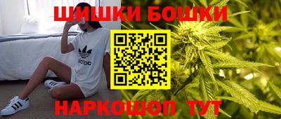 прущая мука Можайск