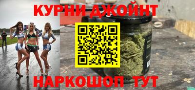 спиды Моздок