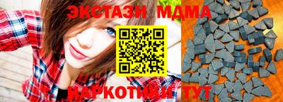 прущая мука Можга