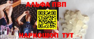 прущая мука Можга