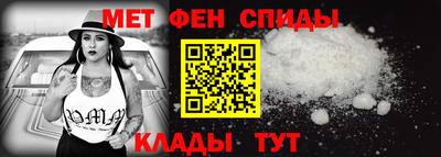 прущая мука Можга