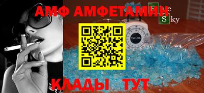 прущая мука Можга