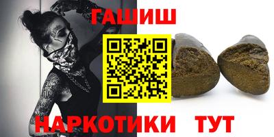 спиды Моздок