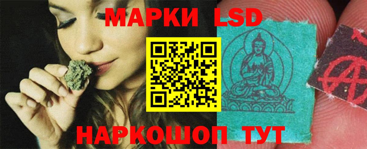 Богородицк  LSD-25 экстази  Вход с VPN  ЛСД экстази ecstasy  LSD-25 экстази ecstasy 